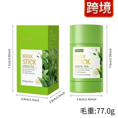Picture of Fenyi Green Tea Oil Control Mask Stick- 40g(Green Tea)