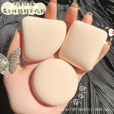 Picture of Cotton Soft heel loose powder soft cosmetic sponge-1 Piece