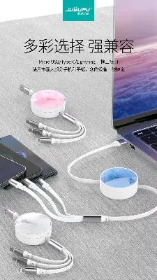 Picture of Cable_Juyupu TS60 3in1 100w portable adjustable Fast Charging charger Cable_Type-C,B,apple