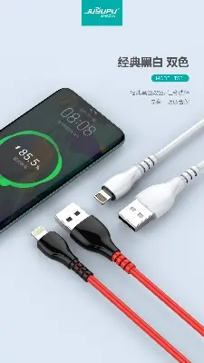 Picture of Type-C_apple Cable Juyupu Ts21 Fast charger Cable  Quick charging Data Cable