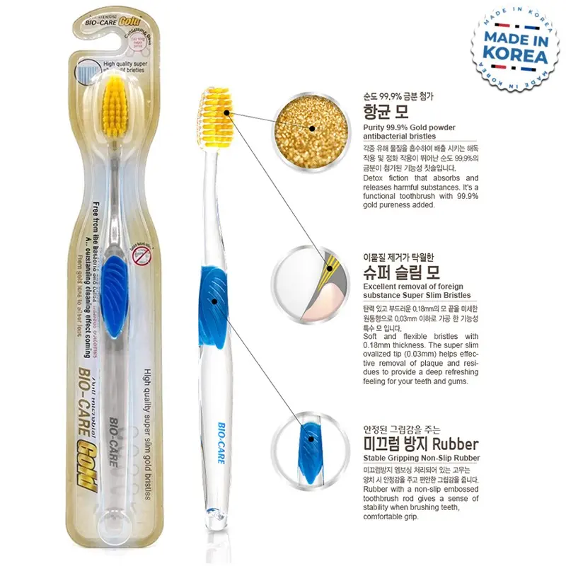 Picture of Bio Care Gold - Antimicrobial Toothbrush