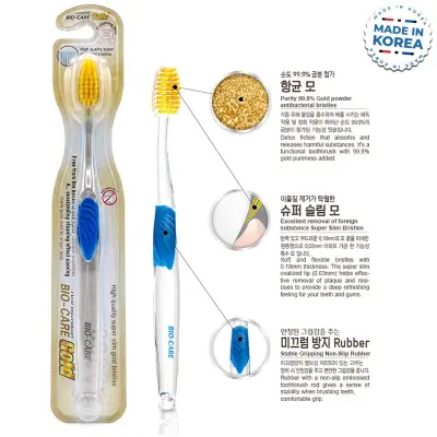 Picture of Bio Care Gold - Antimicrobial Toothbrush