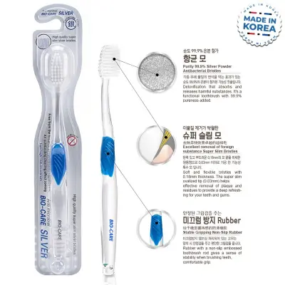 Picture of Bio Care Gold - Antimicrobial Toothbrush