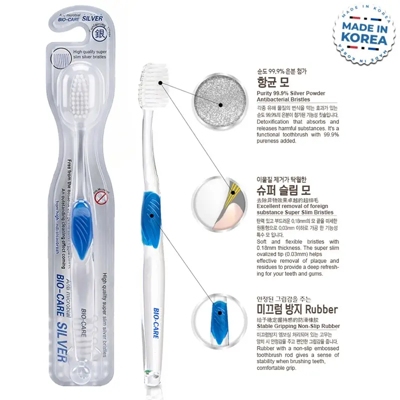 Picture of Bio Care Silver - Antimicrobial Toothbrush