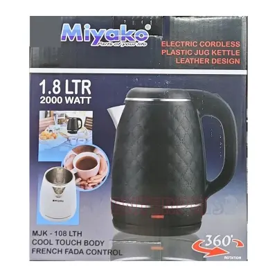 Picture of Miyako 1.8L Electric Water Heater Cordless Leather Design Cool Touch Body MJK-108 LTH 2000Watt