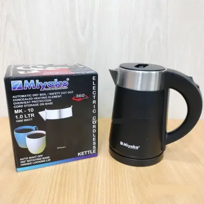Picture of Miyako Automatic Electric Kettle 1 Ltr. MK-10 - Multicolor