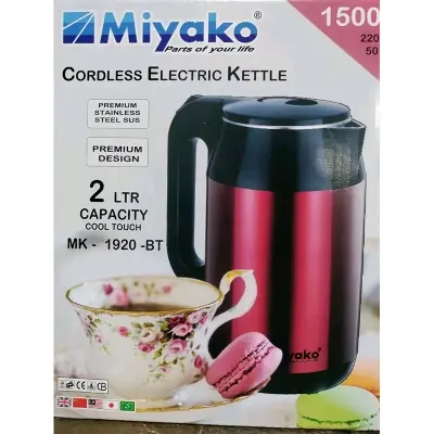 Picture of Miyako Electric Kettle MK-1920 BT - Multicolor