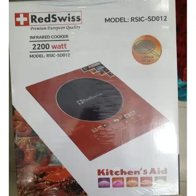 Picture of RedSwiss Infrared Cooker,  RSIC-SD012