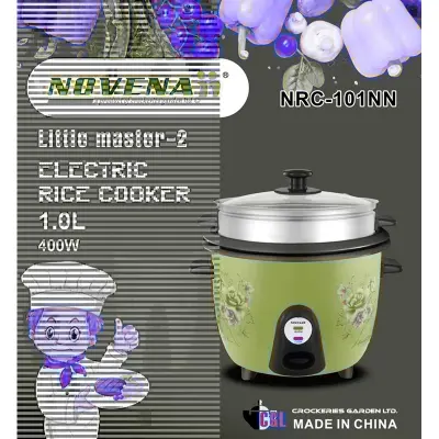 Picture of Novena Little Master Rice Cooker - Multicolor
