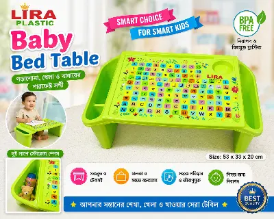 Picture of Lira Kids Learning Bed Table with Arabic, English & Bangla Alphabet | Multi-Purpose Study & Feeding Table