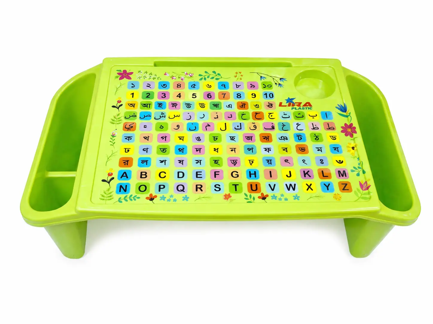 Picture of Lira Kids Learning Bed Table with Arabic, English & Bangla Alphabet | Multi-Purpose Study & Feeding Table