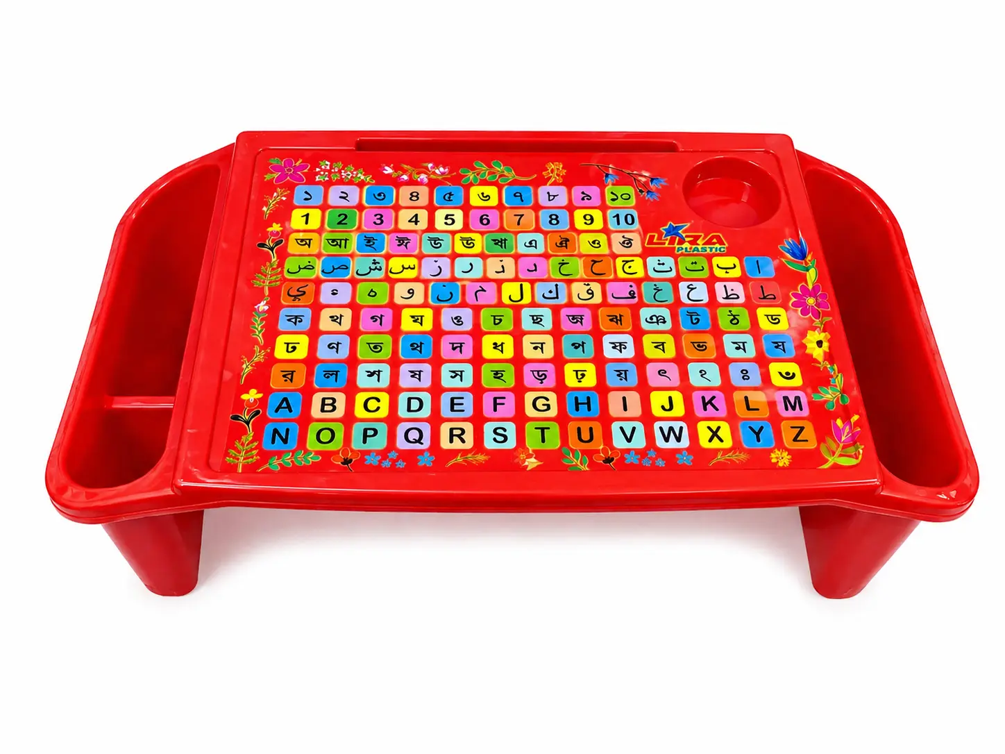 Picture of Lira Kids Learning Bed Table with Arabic, English & Bangla Alphabet | Multi-Purpose Study & Feeding Table