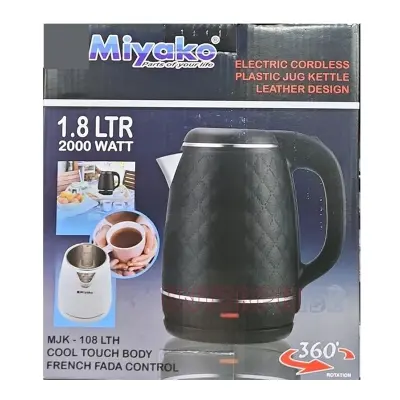 Picture of Miyako 1.8L Electric Water Heater Cordless Leather Design Cool Touch Body MJK-108 LTH 2000Watt - Black
