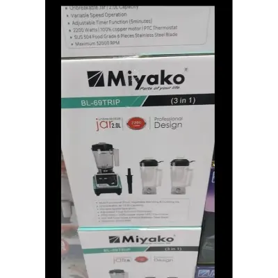 Picture of 2000 WATT Miyako commercial blender BL-069TRIP