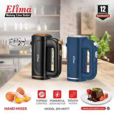 Picture of Elima EM-HM77 200W 5-Speed Electric Hand Mixer - Blue