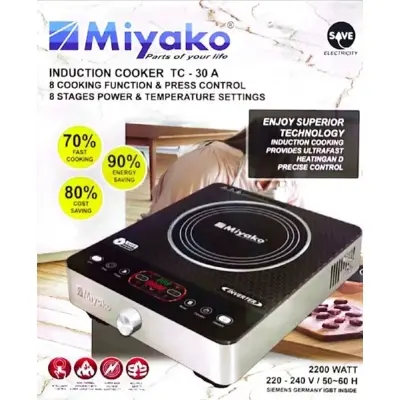 Picture of Miyako Induction Cooker TC- 101 YK / 30 A / MARBLE01 / MARBLE07 / MARBLE02 (INVERTER) - TC-101-YK,
TC-30 A, 