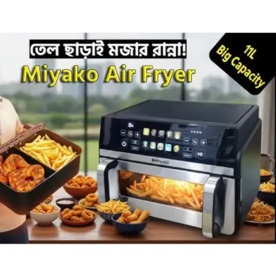 Picture of Miyako Viewing Glass Window 11 Ltr Air Fryer AF-1100 CG - Black