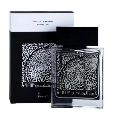 Picture of crocodile  EDP  50 Ml