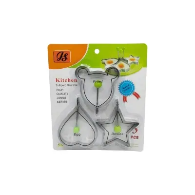 Picture of 3 Pcs Cake Set Stainless Steel Egg Mold - Green