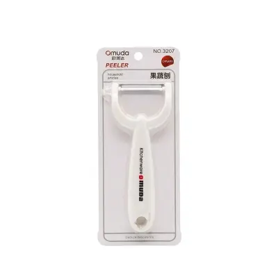 Picture of Omuda Kitchenware Vegetable & Fruit Peeler – NO.3207 - White