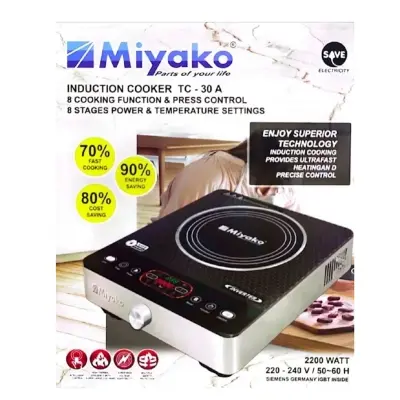 Picture of Miyako Induction Cooker TC- 101 YK / 30 A / MARBLE01 / MARBLE07 / MARBLE02 (INVERTER) - TC-30 A