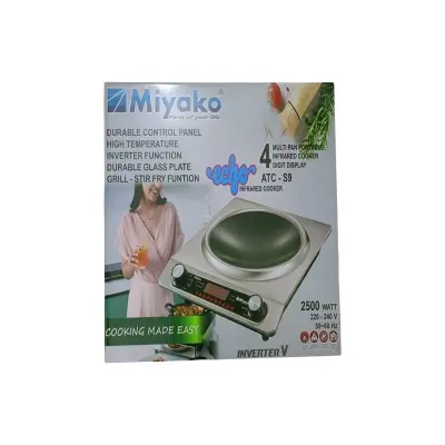 Picture of Miyako 2200W Multi Pan Infrared Cooker ATC-22S7