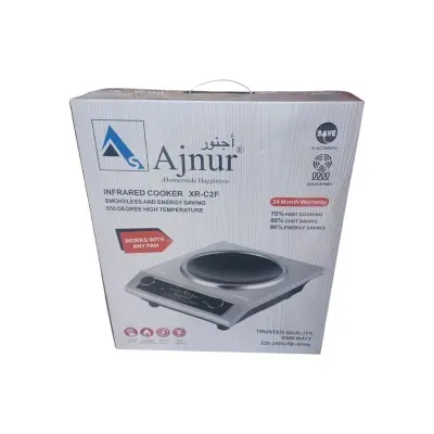 Picture of Ajnur Infrared Cooker XR-C2F WORKS WITH ANY PAN - Silver