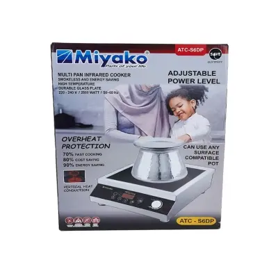 Picture of Buy the Miyako ATC-S6DP Multi Pan Infrared Cooker in Bangladesh. Smokeless, energy-saving, high-temperature durable glass plate, 2500W. Compatible with any pot - Silver