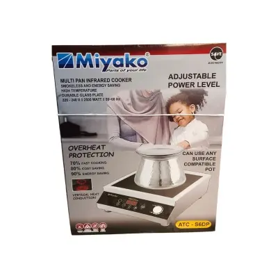 Picture of Miyako ATC-S6DP Multi Pan Infrared Cooker. - Silver
