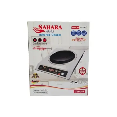 Picture of Sahara Gold Infrared Cooker, Model AE-22K2. - Silver