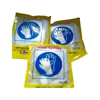 Picture of 3 pcs comboPack Of 100 Polyethylene Embossed Gloves (Free size) - Clear,Int: One size
