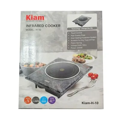 Picture of Kiam Infared Cooker H-10 - Multicolor