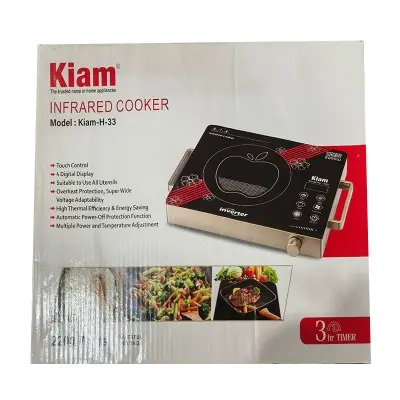 Picture of Kiam Infrared Cooker H-33