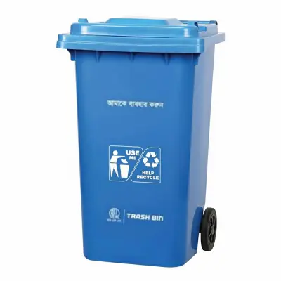 Buy Trash Bin 240L Assorted Online at Best Price