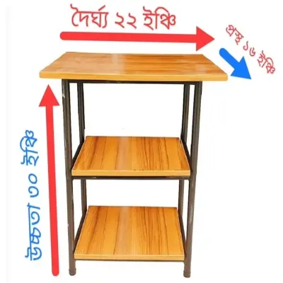 Picture of Microwave Oven Storage Racks 3 tier for kitchen decoration SIZE: L22+W16+H30 INCH Multicolor