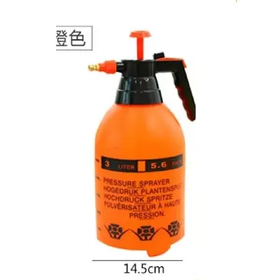 Picture of 3 Liter Bottle Water Sprayer, Pump Pressure Handheld Garden Spray Multicolor