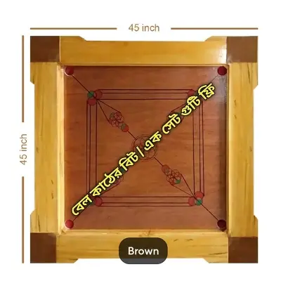 Picture of 45" CARAM BOARD / GUTI SET / BORIC POWDERFree Brown