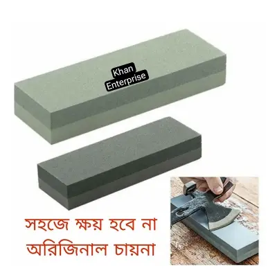 Picture of Maintain Your Knives With The Sharpenging Stone Crocodile Brand- Essential For Keeping Blades Sharp Grey