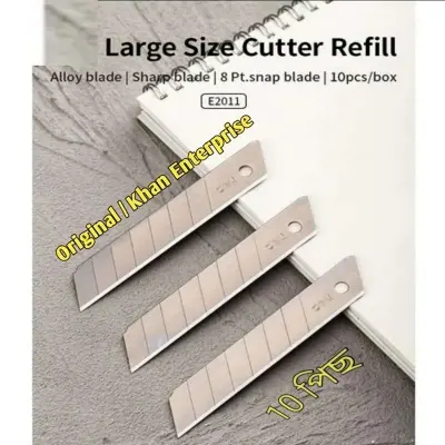 Picture of Anti Cutter 18mm Blade (Big) - 10pcs ( 1 Box Multicolor