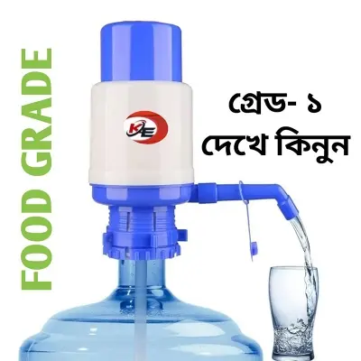 Picture of Hand Press Manual Water Pump Dispenser for 20 Litre Drinking Bottle Can for Home Office Outdoor (Supports All Brand Bottle) 