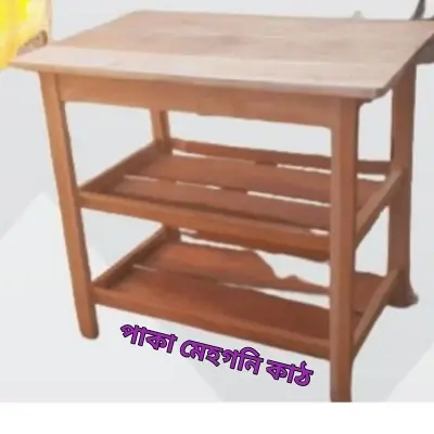 Picture of Wooden table mehguni wood Brown