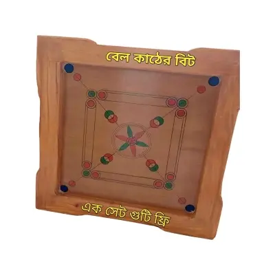 Picture of Quality Full Carom Board 32 inche Multicolor