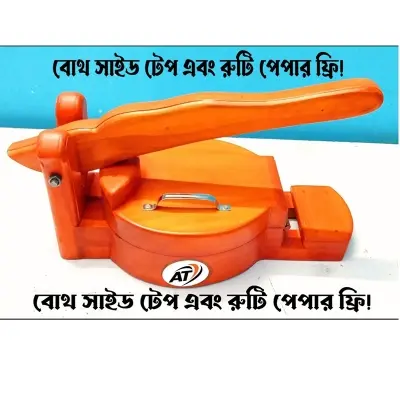 Picture of Innovative Appliance - Wooden Square Easy Bread Maker with Bread Papers and Both Side Tape Free - Effortless Usage Multicolor