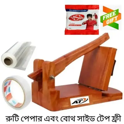 Picture of Roti Maker Wooden ruti maker Wooden balloon piri Brown