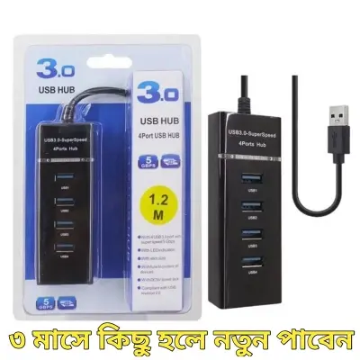 Picture of Top-Tier Option - Hi Speed ​​USB 3.1 4 port USB 3.0 Hub-Black for PC laptop tablets - Reliable Accessory Black