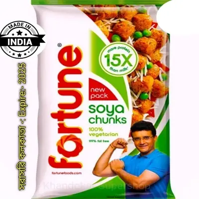 Picture of Indian Fortune soya chunks 1KG 