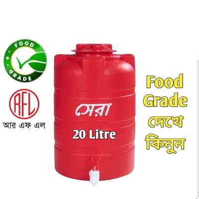 Picture of sera water jar 20 litre with tap Red