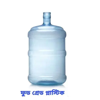 Picture of Food grade  Water Jar 20 liter Multicolor
