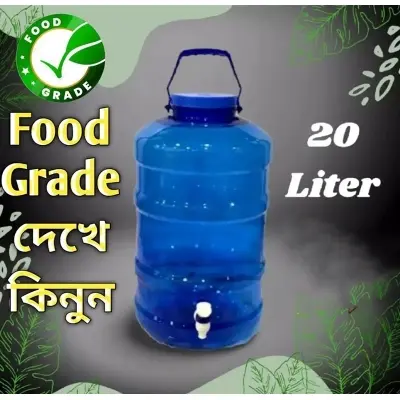 Picture of Water jar with tap 20litre Multicolor