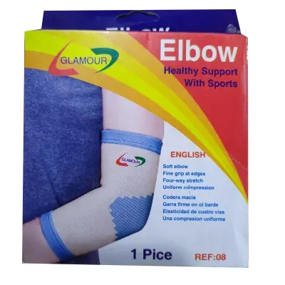 Picture of Elbow Support for Tendonitis, Joint Pain, Tennis, Golf, Sports - Tennis Elbow Brace Arm Support - Brown